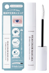 DollyCosme front packaging showing compact white mascara with clear branding and product benefit