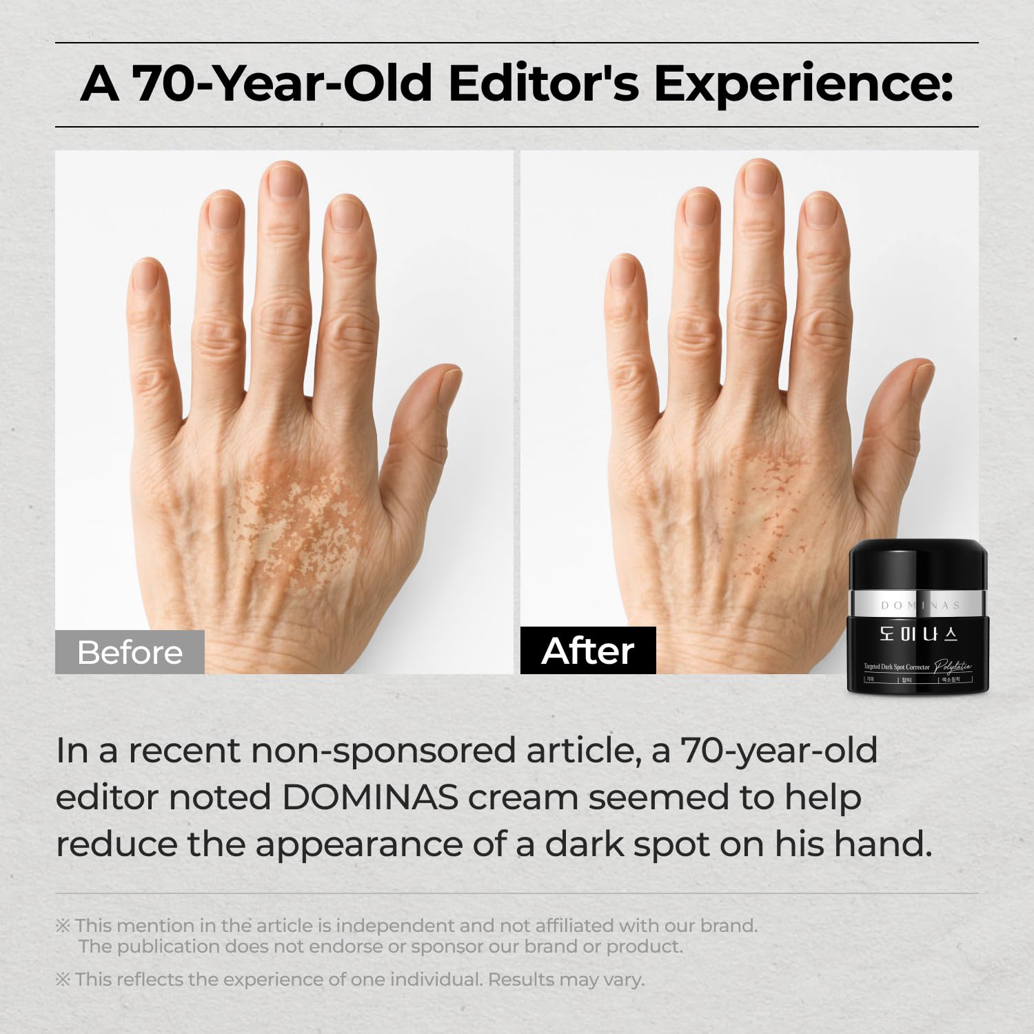DOMINAS close-up texture of cream showing smooth consistency and hydration