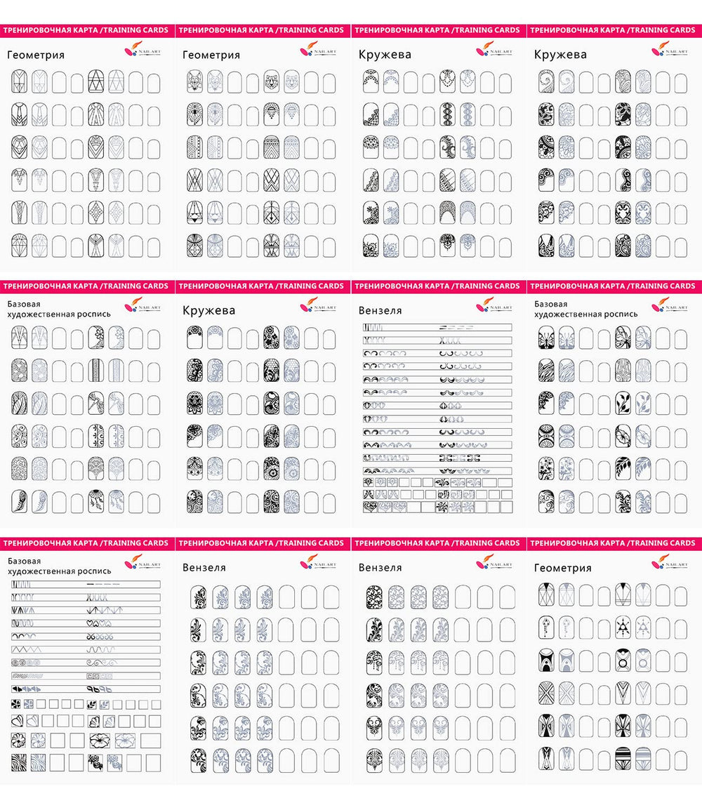 DouborQ open practice book with twelve templates for guided learning