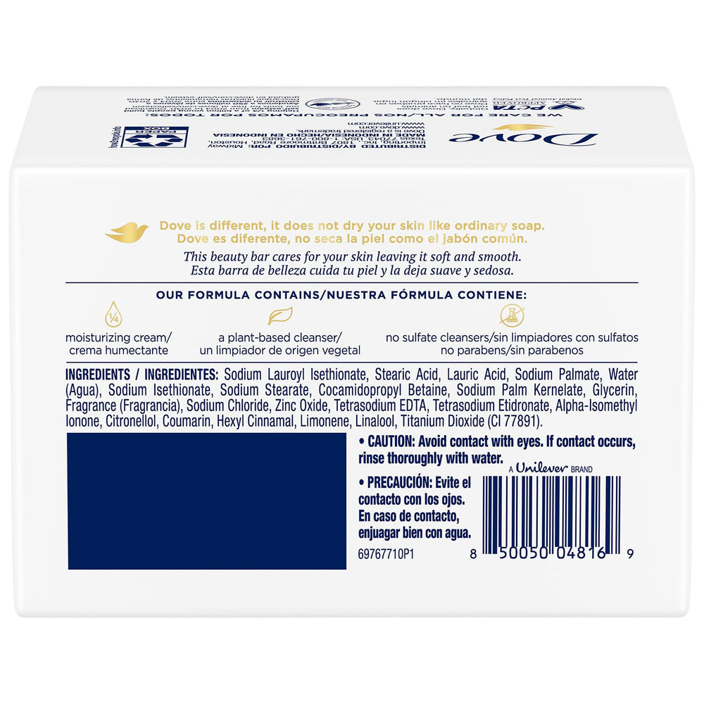 Dove single soap bar close-up highlighting smooth finish and gentle feel