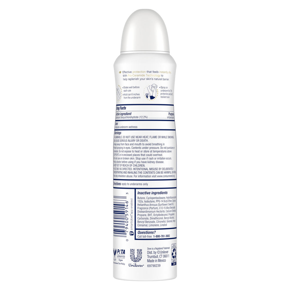 Dove label detail highlighting product name and key features