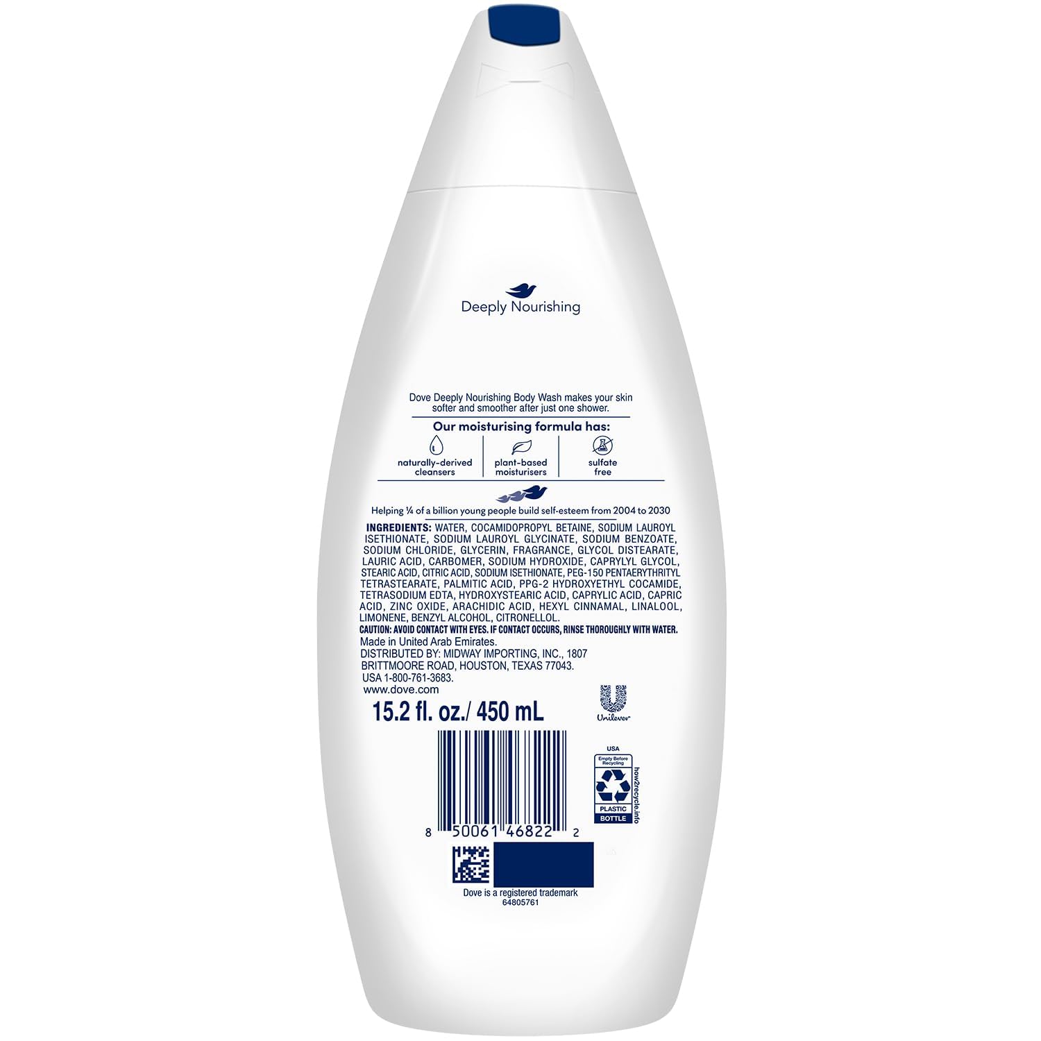 Dove close-up of creamy lather demonstrating gentle hydration