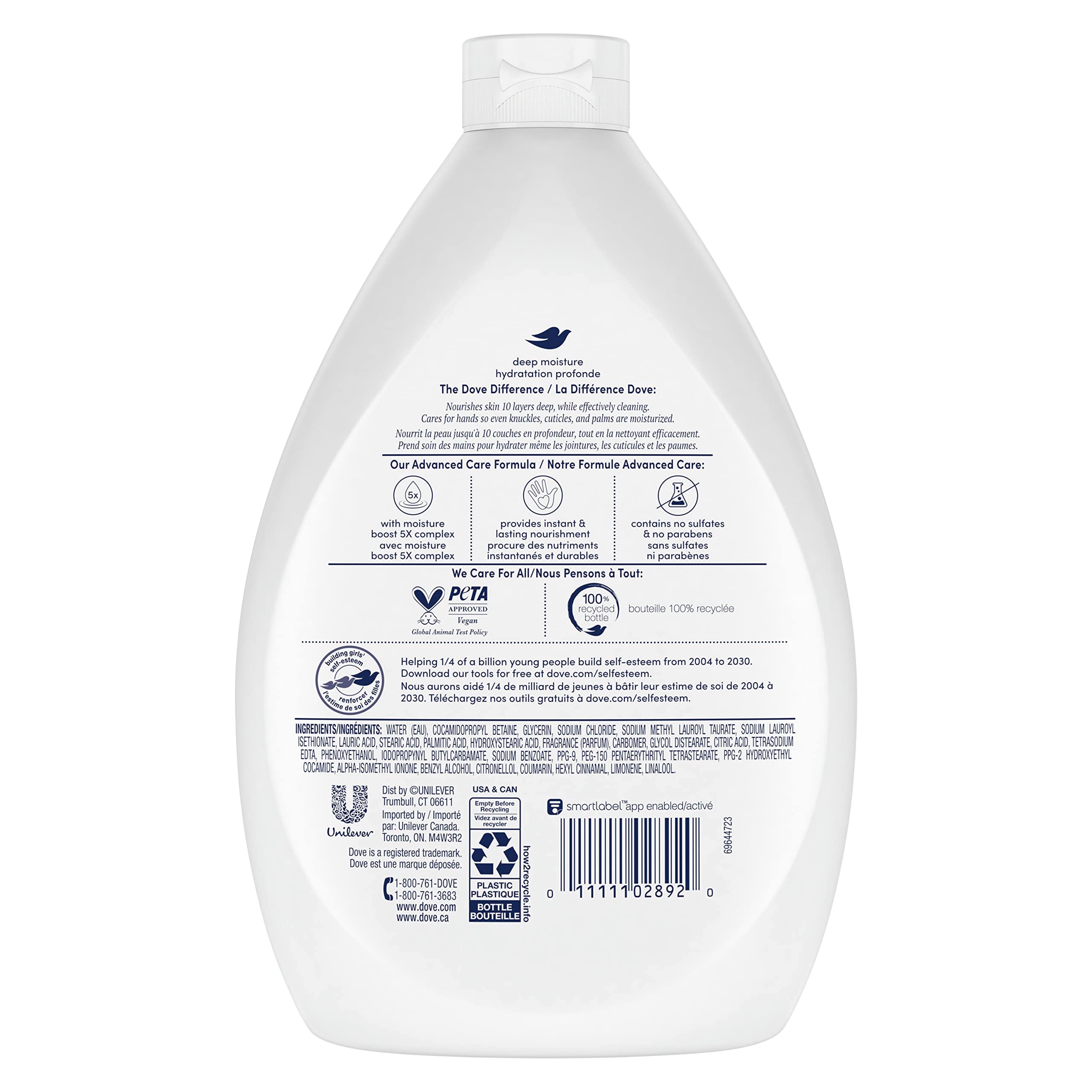 Dove close-up of refill bottle texture highlighting easy-pour benefit