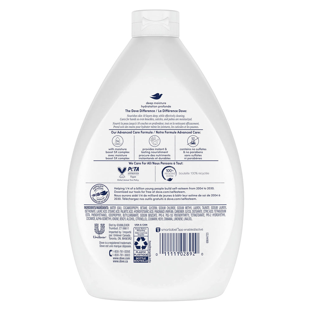 Dove close-up of refill bottle texture highlighting easy-pour benefit