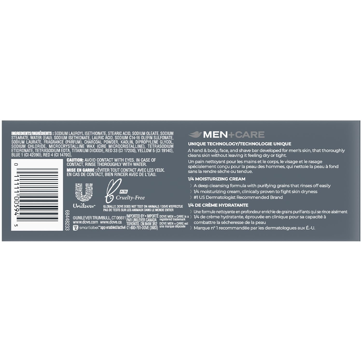 Dove Men+Care close-up texture showing exfoliating particles and gentle scrub