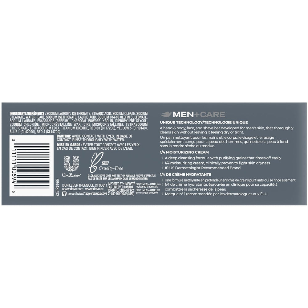 Dove Men+Care close-up texture showing exfoliating particles and gentle scrub