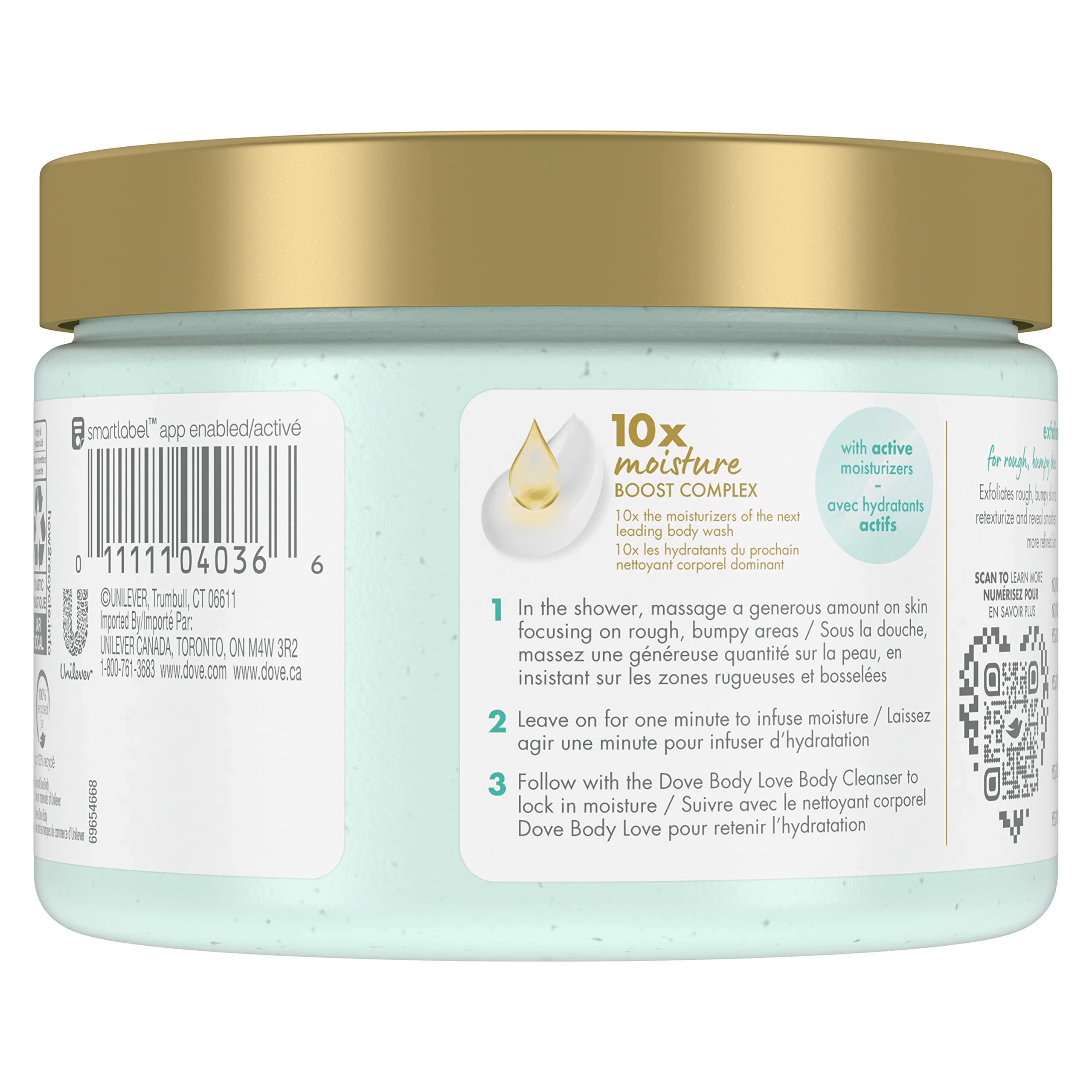 Dove open jar close-up of scrub texture highlighting gentle exfoliation