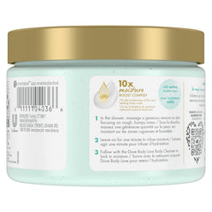 Dove open jar close-up of scrub texture highlighting gentle exfoliation