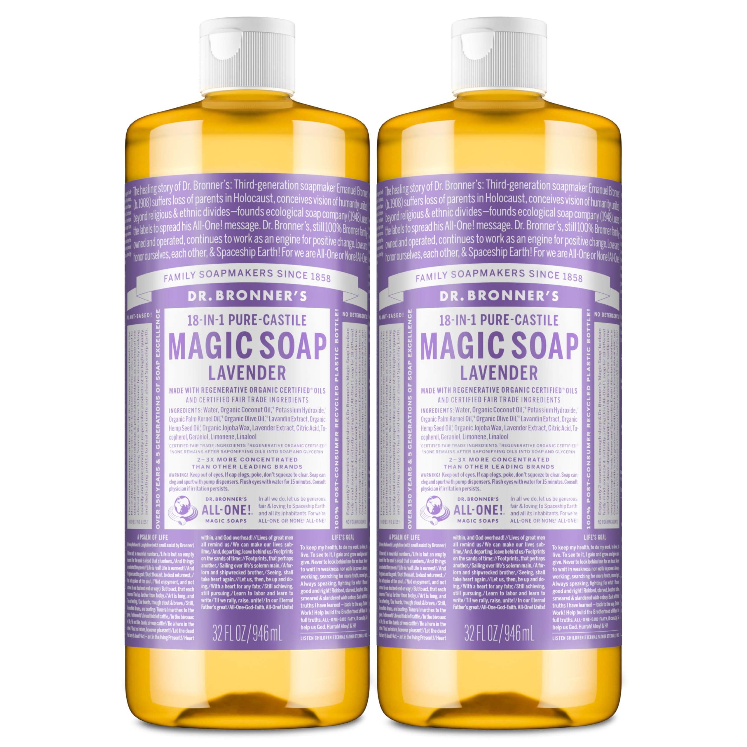 Dr. Bronner's front packaging showing two 32 oz bottles and easy recognition