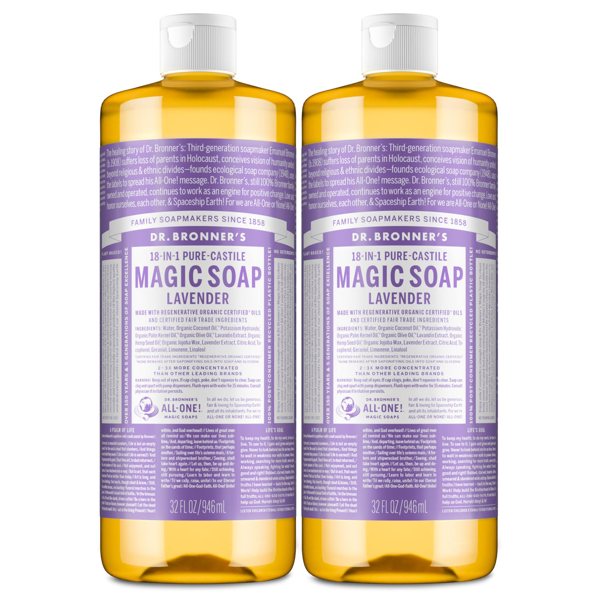 Dr. Bronner's front packaging showing two 32 oz bottles and easy recognition