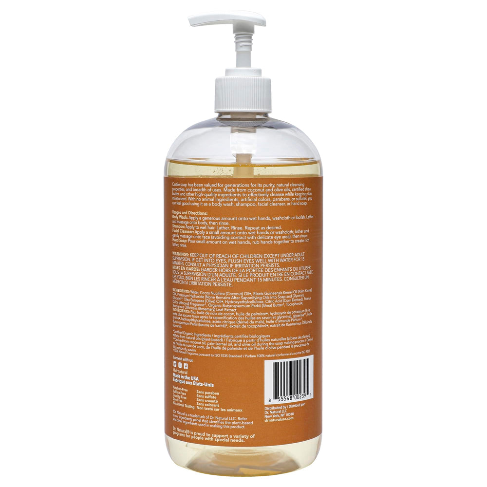 Dr. Natural almond bottle next to water bottle to show 32 oz scale