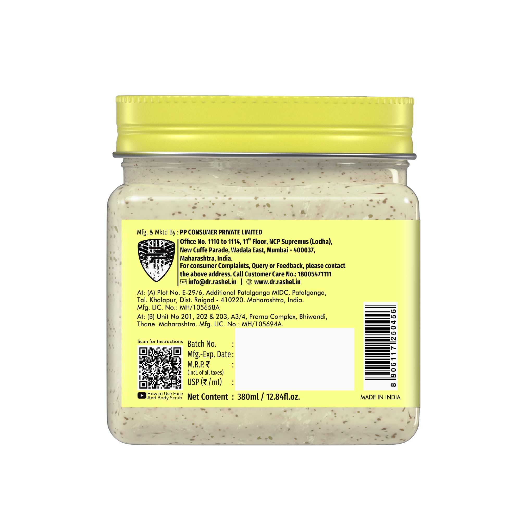 DR.RASHEL 380ml jar next to a hand to show true product size