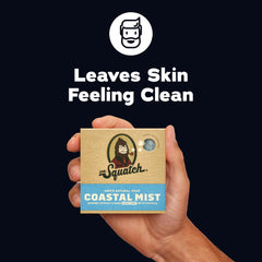 Dr. Squatch close up of bar texture showing creamy lather potential