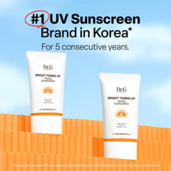 Dr.G application swatch on skin demonstrating subtle tint and blendability