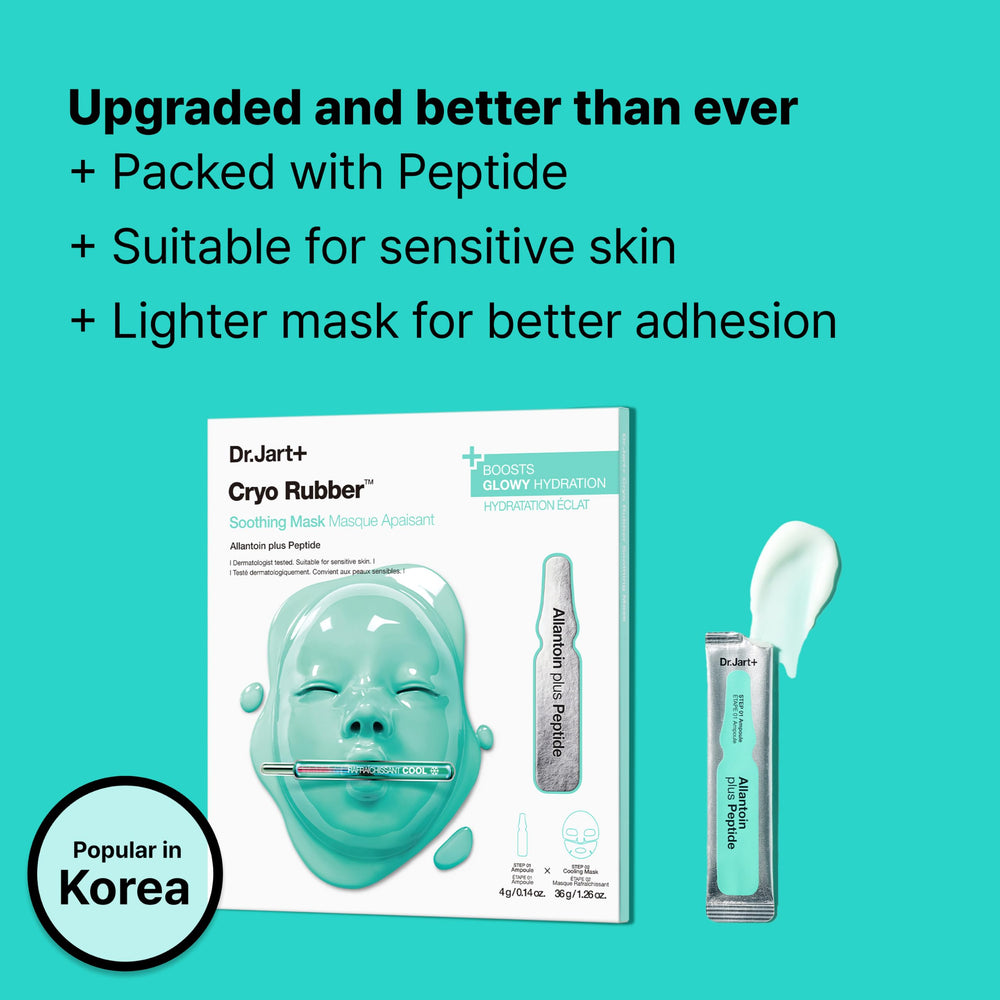 Dr.Jart+ rubber mask close-up texture highlighting cooling surface