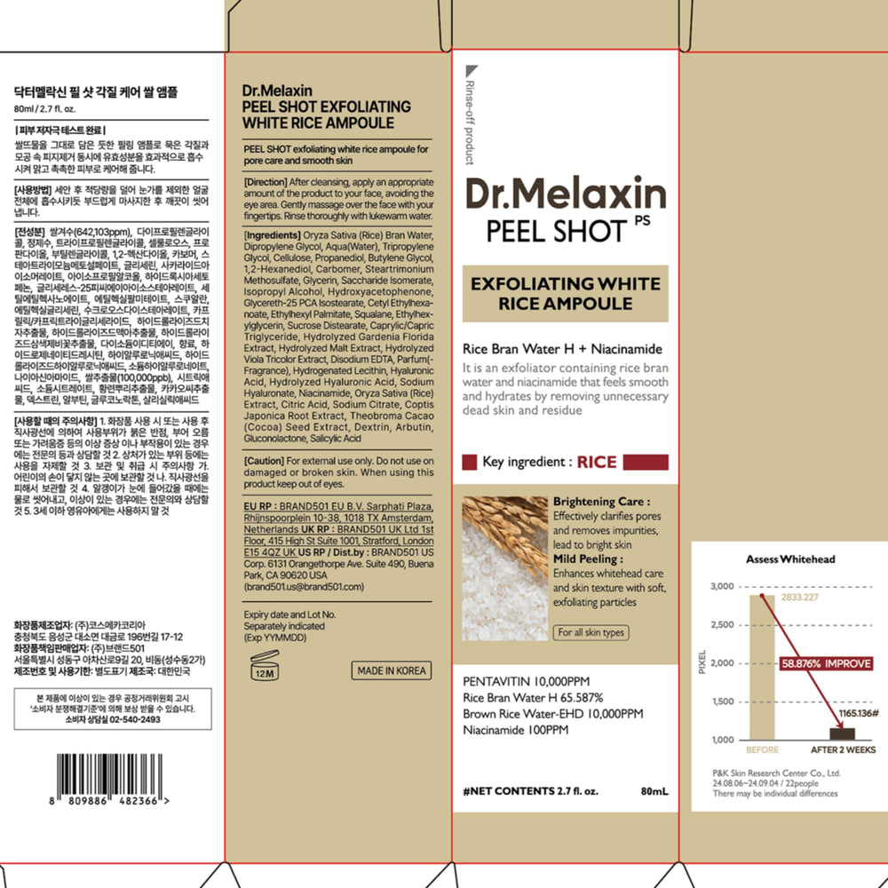 Dr.Melaxin cap and dispenser close-up for precise application