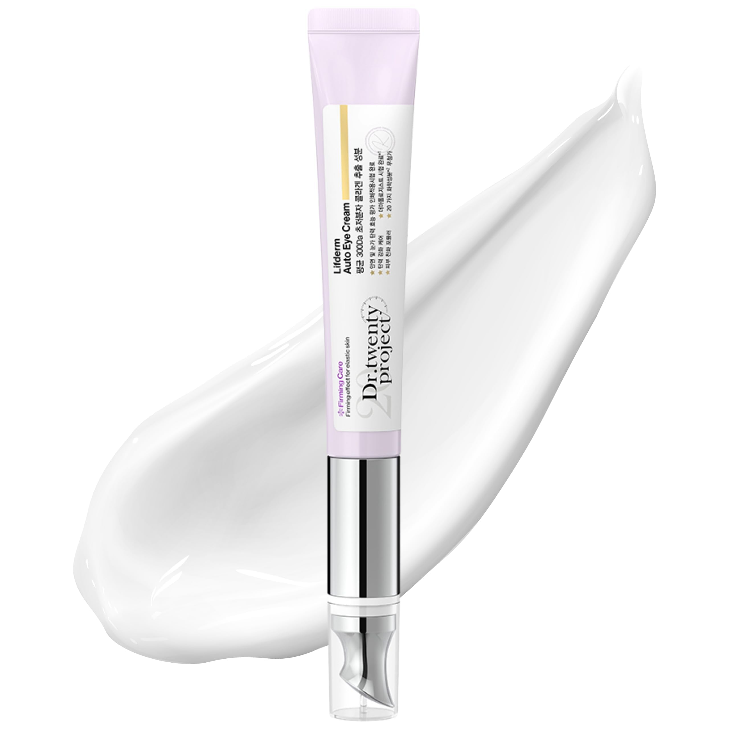 Dr.twentyproject front packaging showing product benefits and compact size
