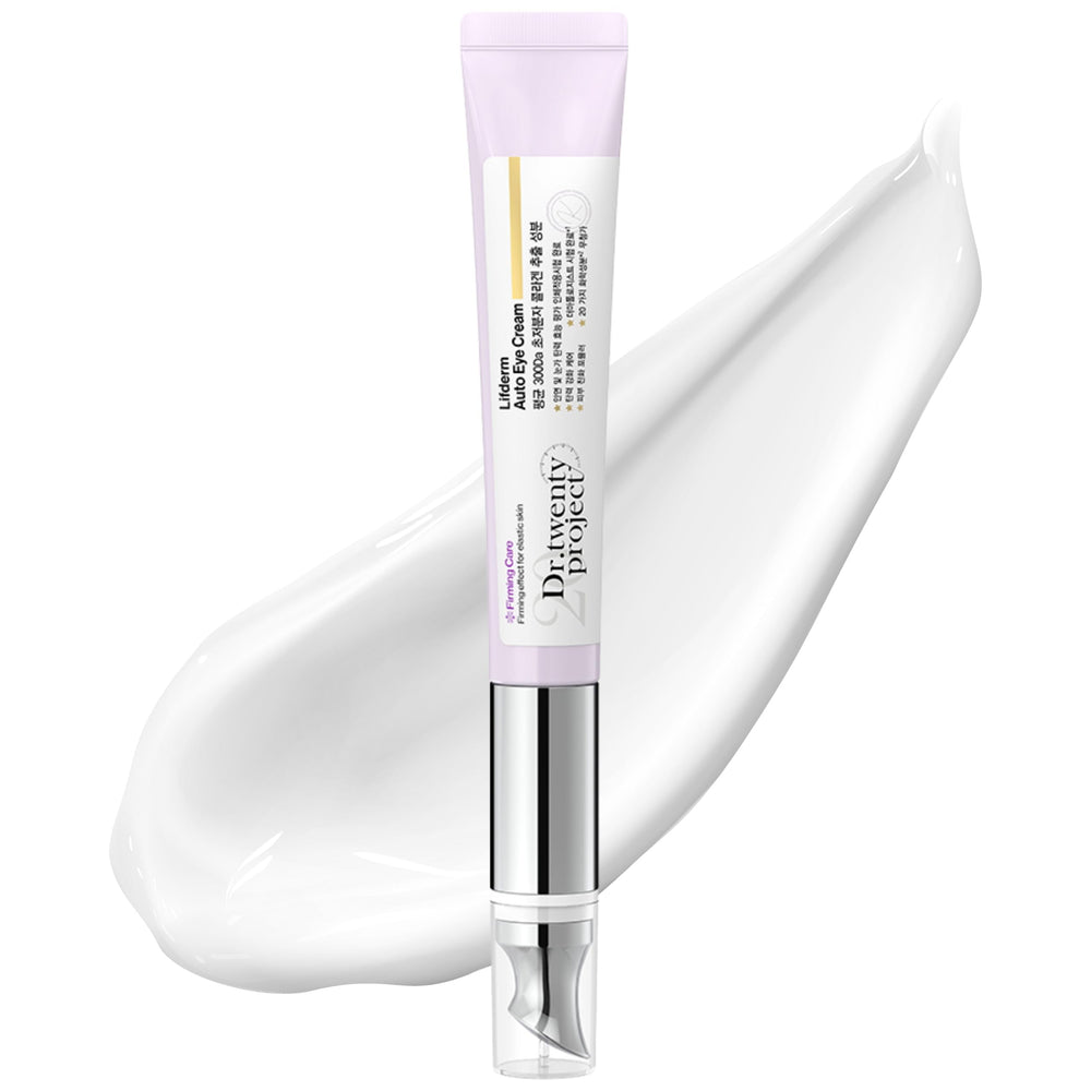 Dr.twentyproject front packaging showing product benefits and compact size