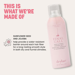 Drybar 5 oz bottle next to a ruler showing travel-friendly size and convenience