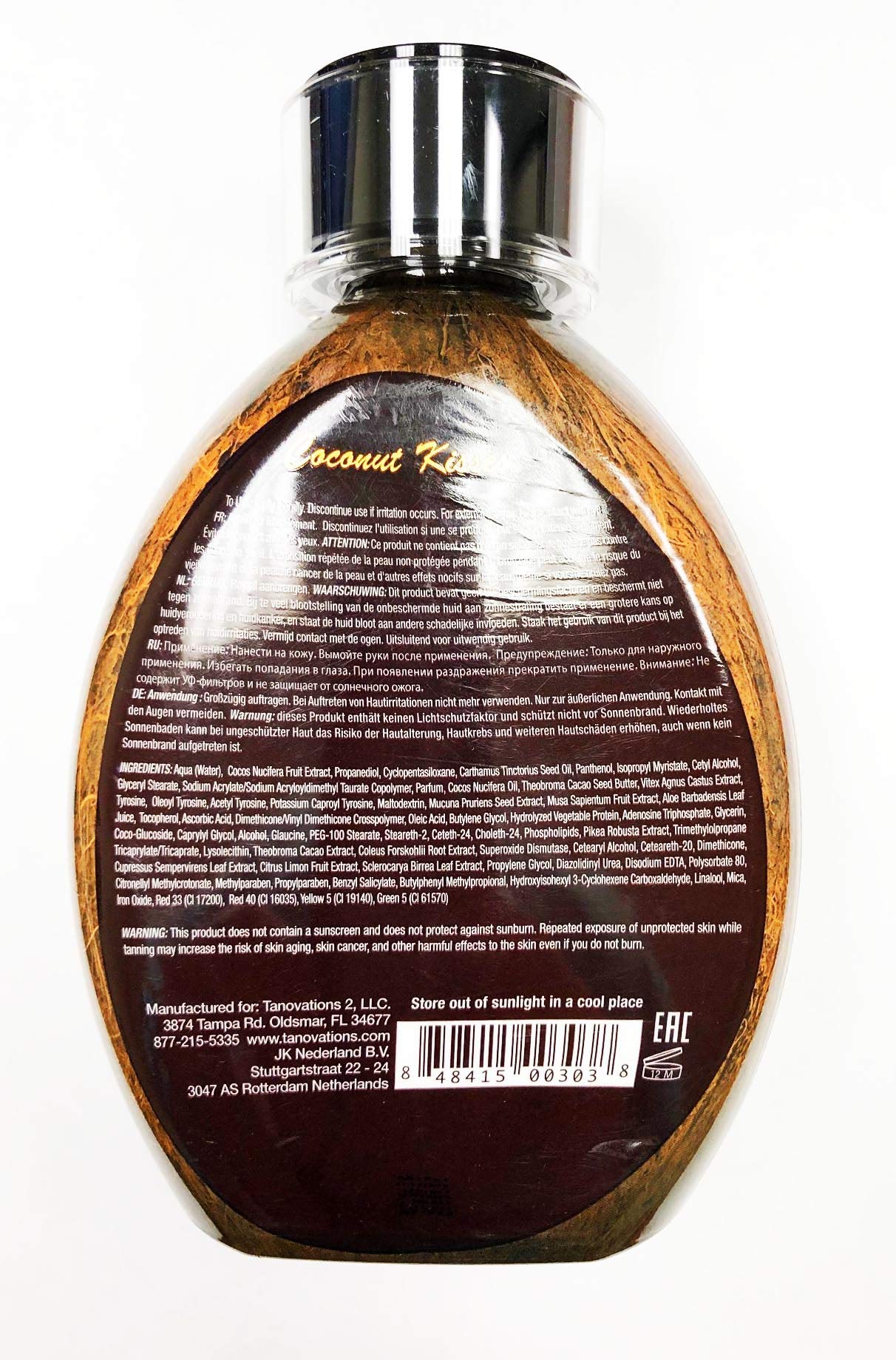 ED HARDY Coconut Kisses lotion close-up texture on skin, moisturizing finish and golden tint