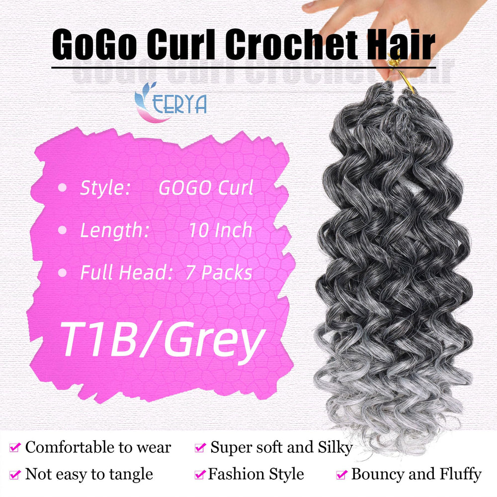 EERYA GoGo Curl installed on model displaying shoulder-length volume and stylish look