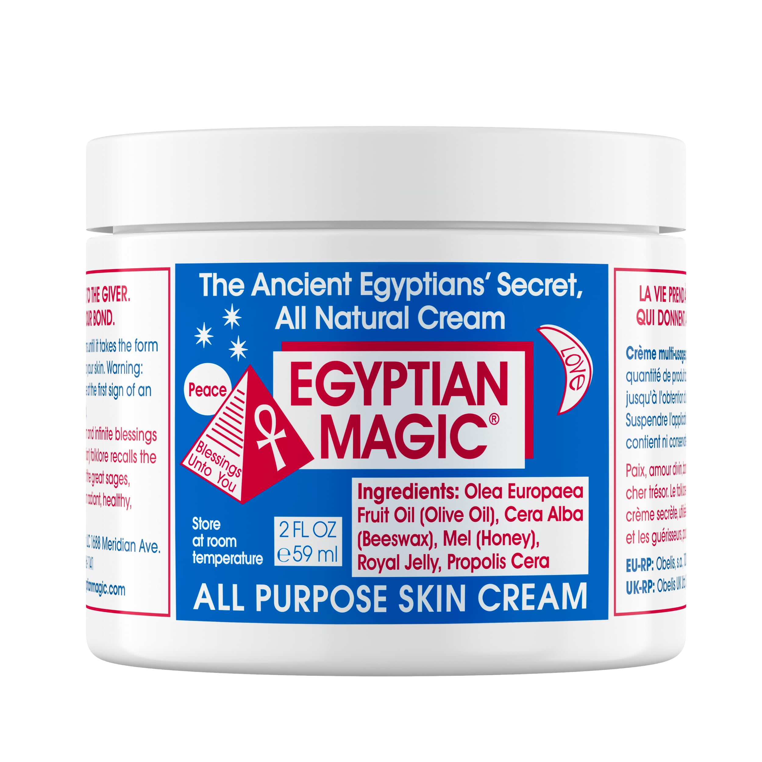Egyptian Magic front jar showing compact packaging and travel-friendly size