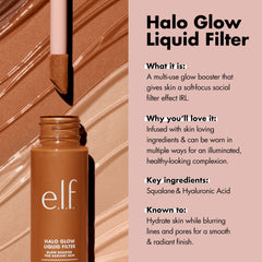 e.l.f. product dotted on skin in hand to show blendability and natural glow benefit