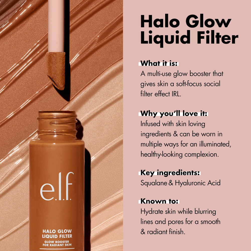 e.l.f. swatch on skin revealing dewy finish and an instant radiant boost