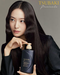 EM Tsubaki conditioner cream close-up, displays creamy texture for hydration benefit
