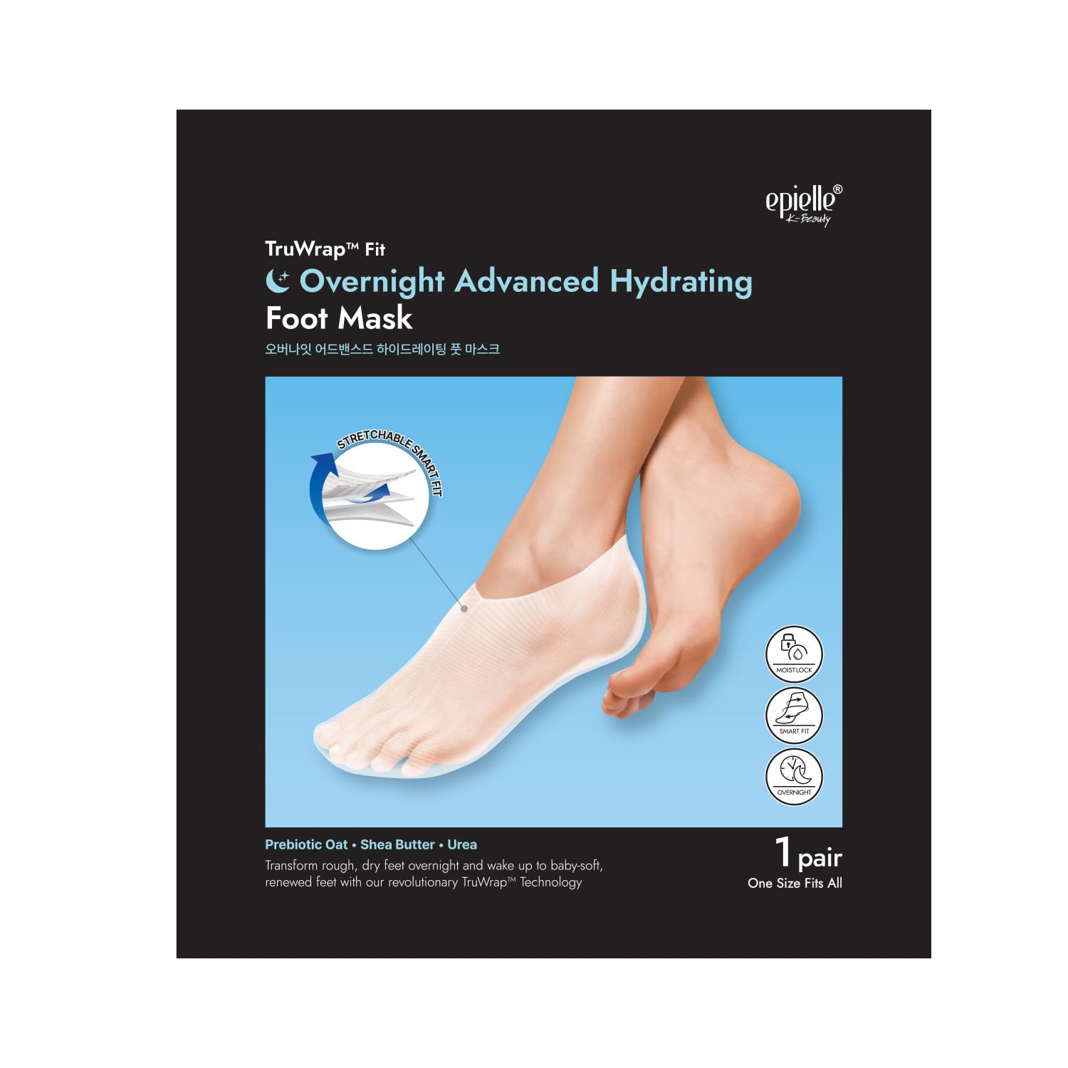 Epielle non-slip fabric sole close-up showing secure stay‑put benefit