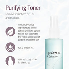 Epionce toner spray nozzle close-up demonstrating easy application and even coverage