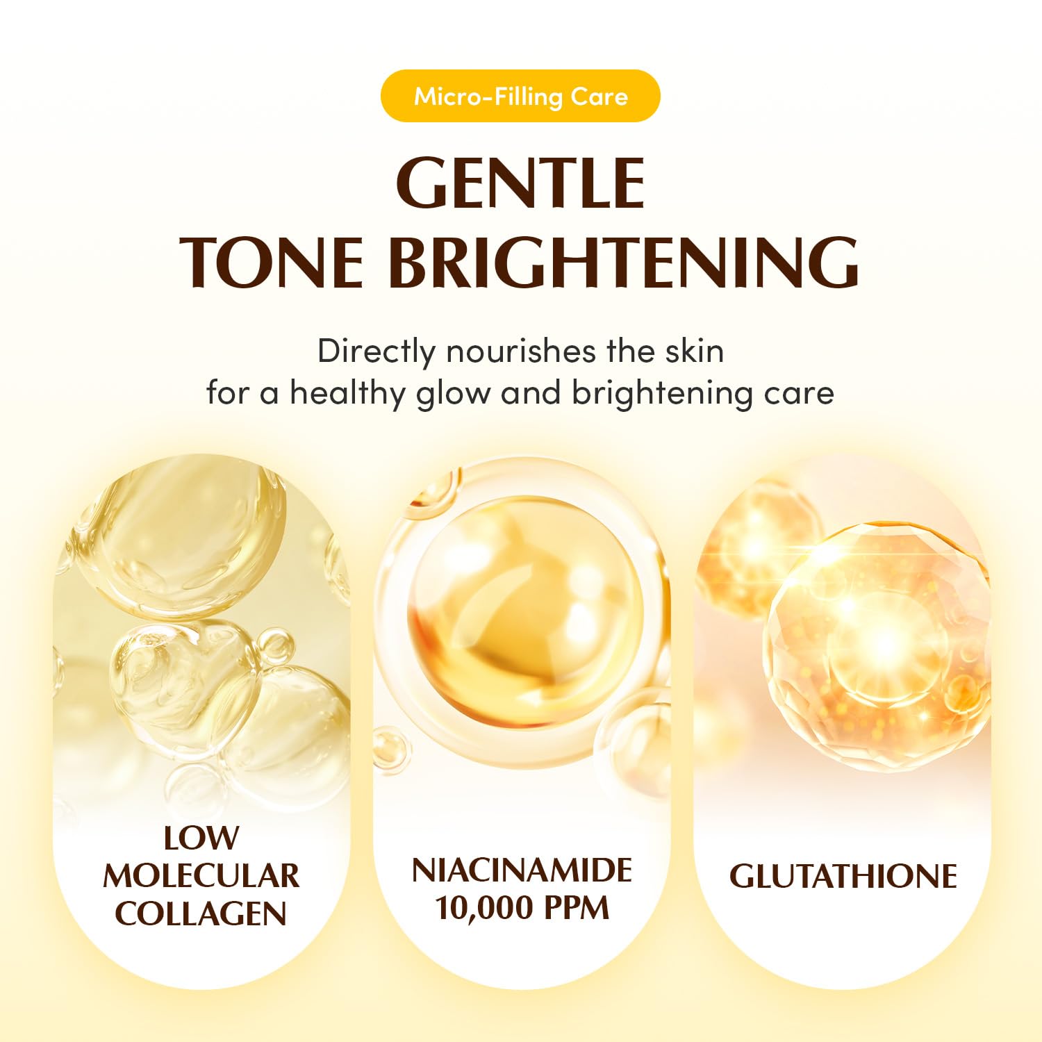 EQQUALBERRY label close-up showing niacinamide and glutathione content