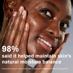 Estée Lauder close-up of buttery balm texture showing nourishing, spreadable formula benefit
