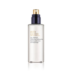 Estée Lauder front bottle showing label and spray for easy identification and portability