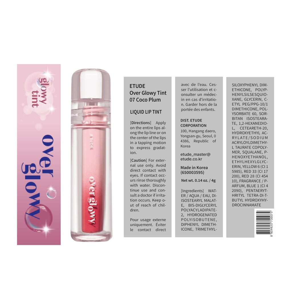 ETUDE packaging close-up showing vegan certification and clean formula