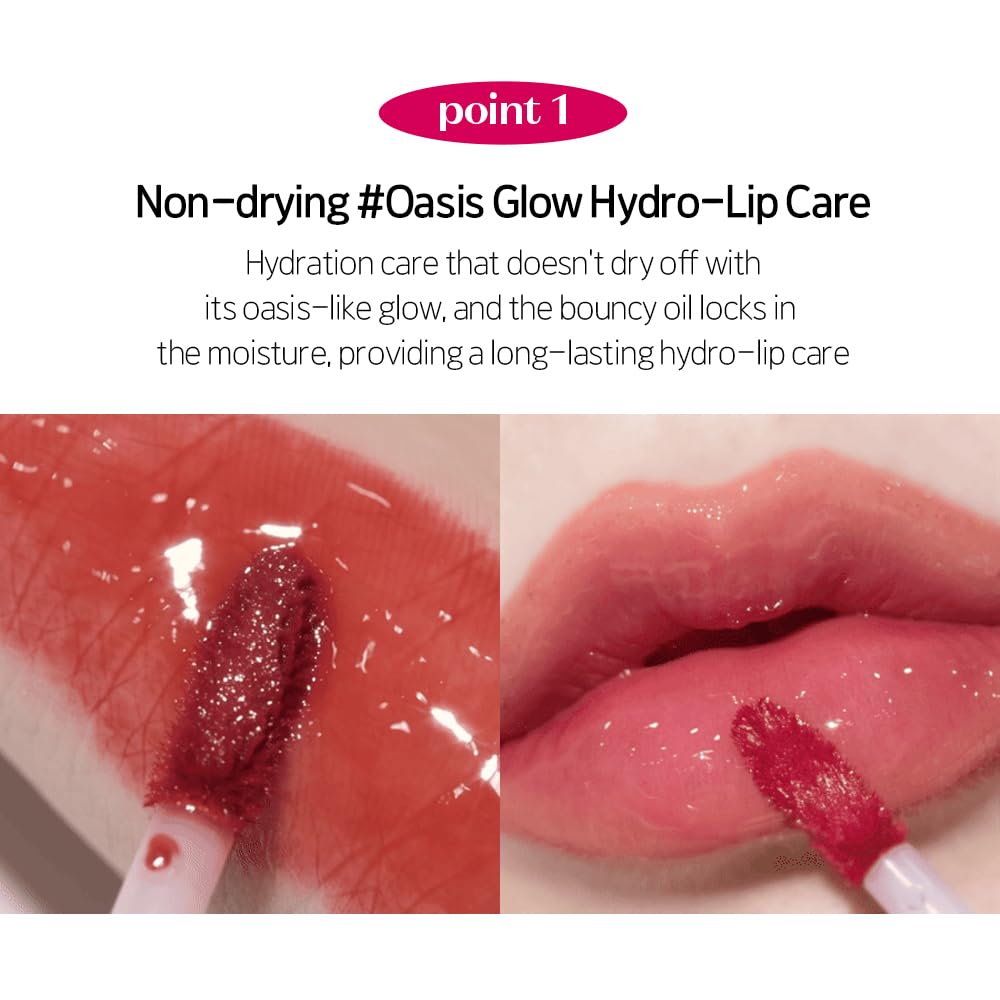 ETUDE texture swirl of gloss showing bouncy oil hydration