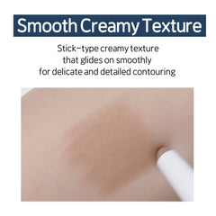 ETUDE creamy stick texture close-up showing smooth formula for easy blending
