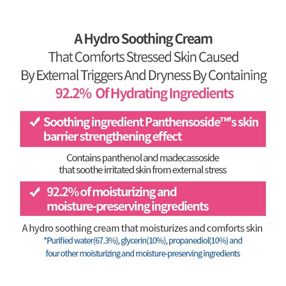 ETUDE applying gel cream to face for calming and moisture