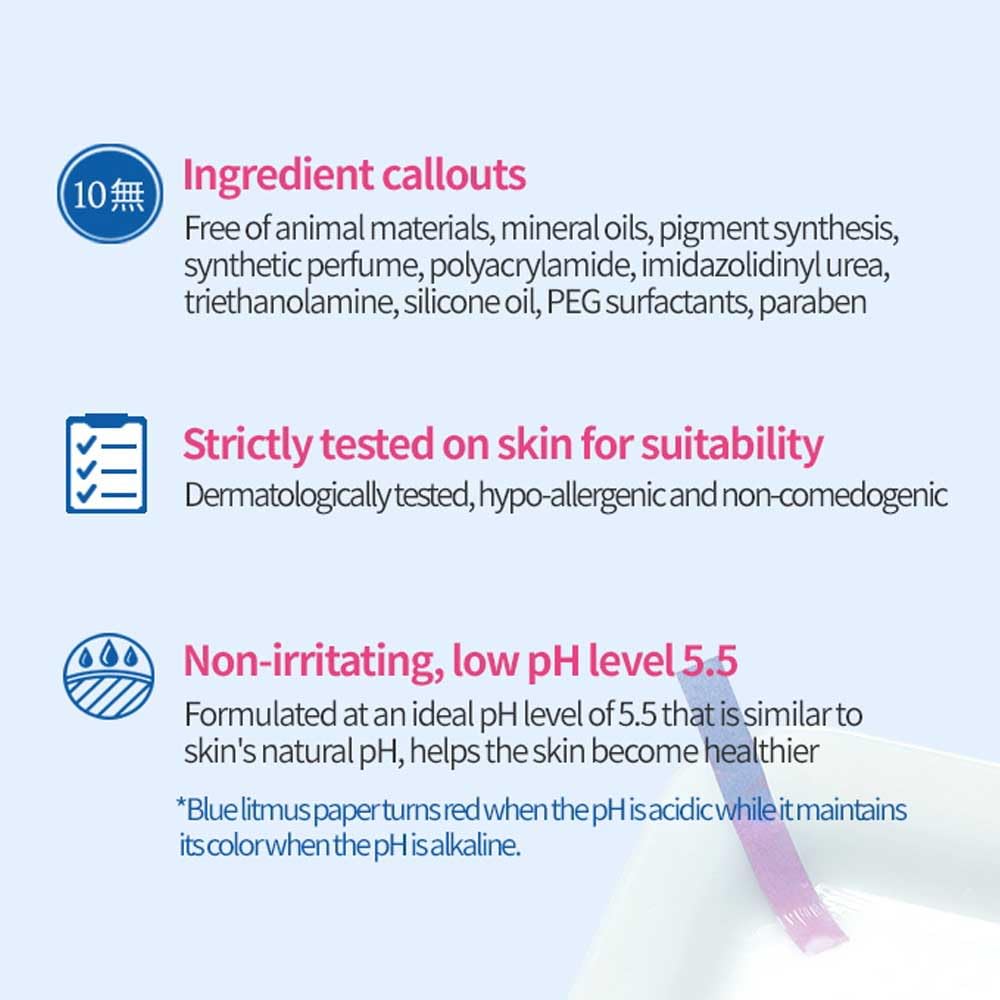 ETUDE open jar showing smooth gel-cream texture for fast absorption