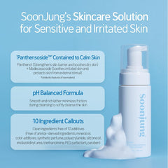 ETUDE dispenser producing soft foam for low friction cleansing