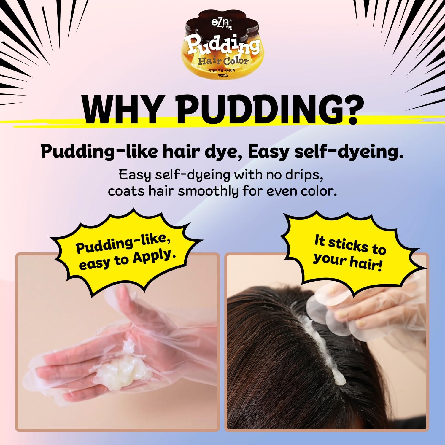 eZn pudding texture close-up demonstrating non-drip application benefit