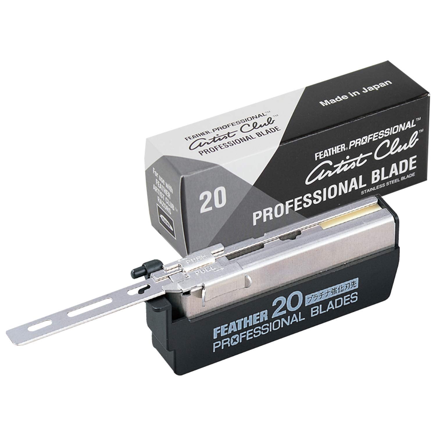 Feather front packaging showing 20-count box and clear labeling for reliable storage