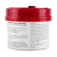 Fino Premium Touch applied to damp hair demonstrating even coverage and frizz control