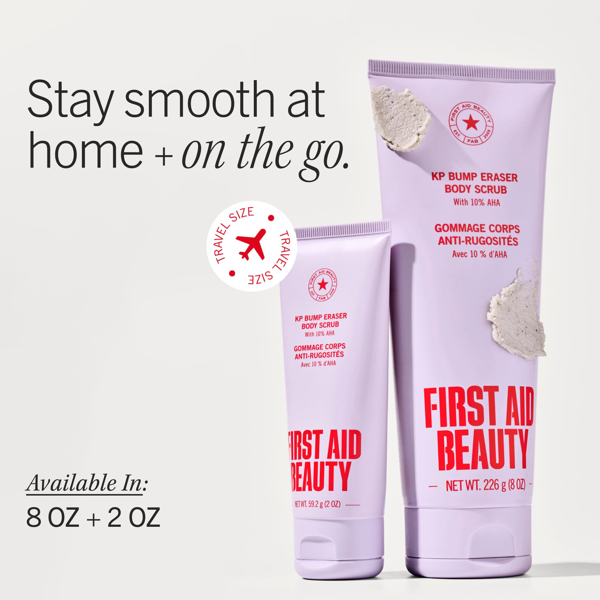 First Aid Beauty before and after skin texture comparison showing visible smoothing