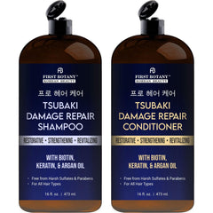 First Botany front packaging showing both bottles and repair benefits