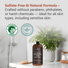 Close-up lather texture of First Botany body wash showing rich suds