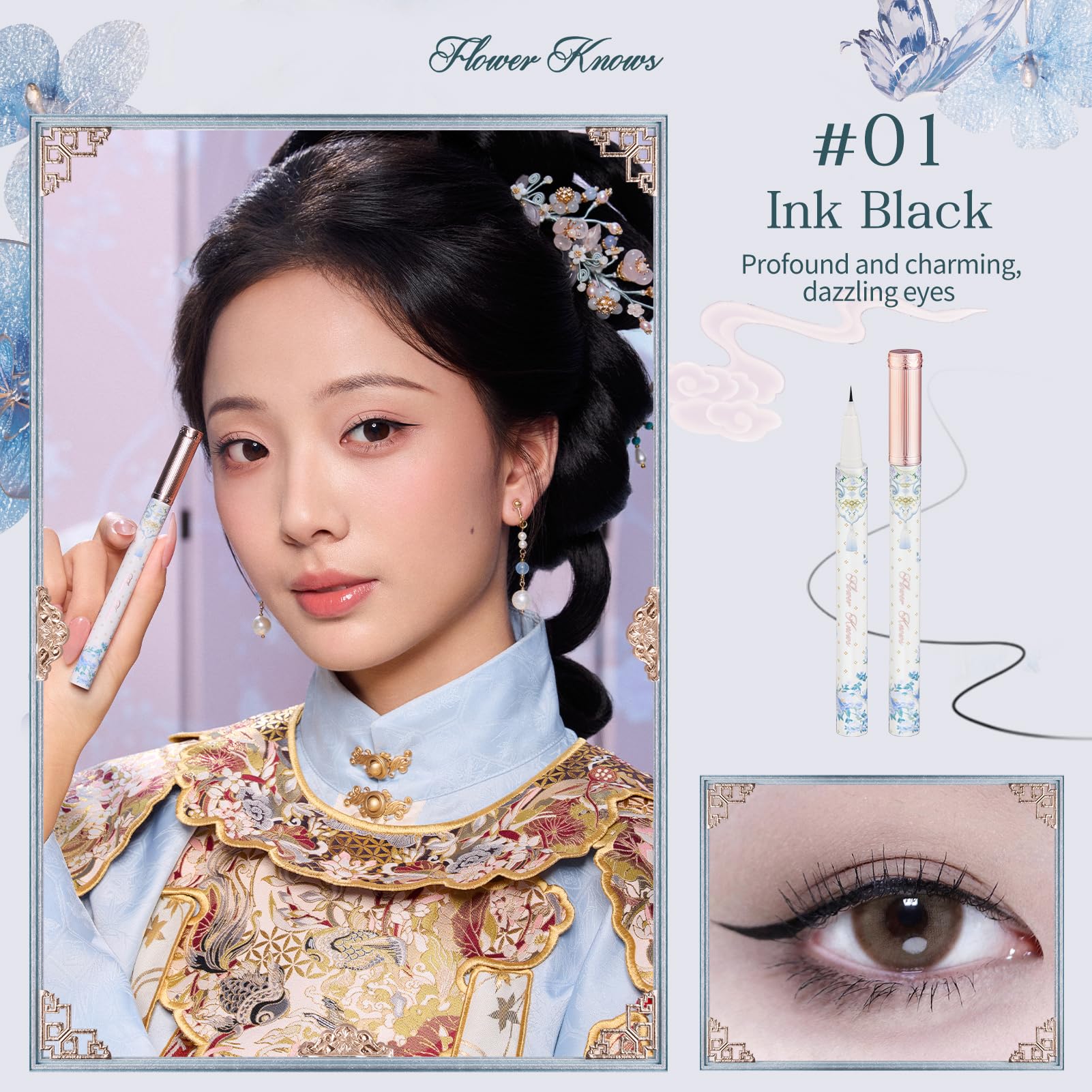 Flower Knows ink-black swatch demonstrating one-stroke rich color payoff