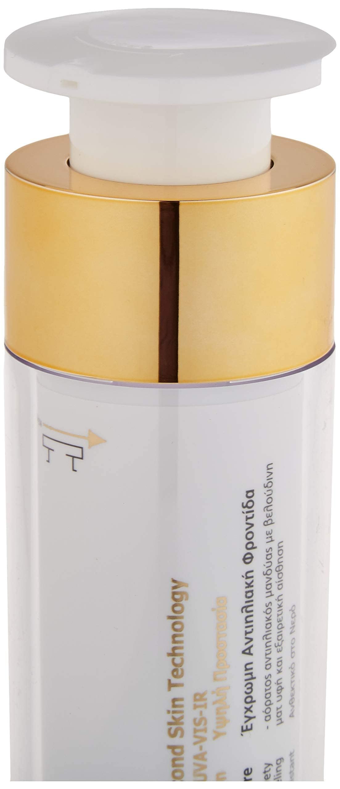 FREZYDERM applying tinted velvet to face showing quick absorption benefit