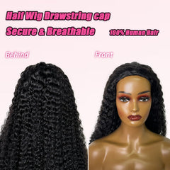 Fronbanis close-up of deep wave texture highlighting softness and volume