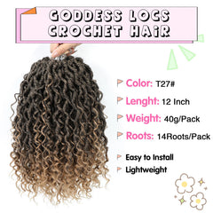 Fulcrum curly ends detail highlighting movement and styling